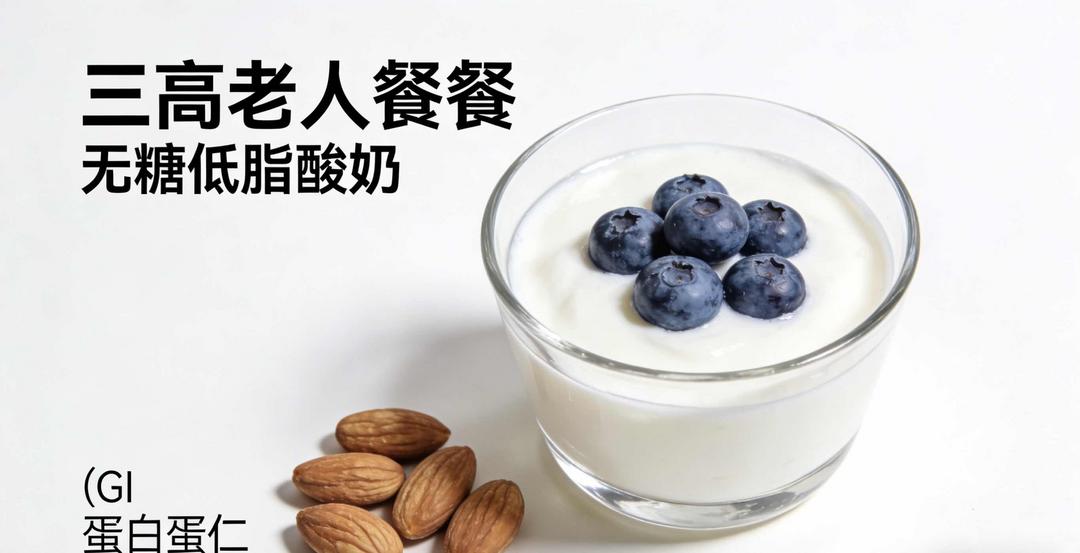 ��ѹ���ǵ�Ѫ֬����������������������