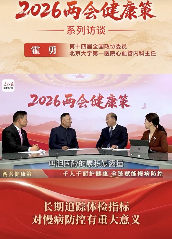 ���ὡ���� ����ίԱ����������׷�����ָ�꣬����������������