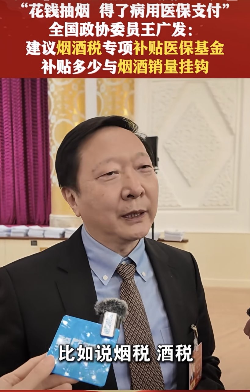 ���㷢ίԱ���飺�̾�˰����ҽ�����𣬡�ȡ֮���̾ƣ���֮�ڽ���