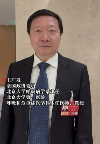 ���㷢ίԱ���飺�̾�˰����ҽ�����𣬡�ȡ֮���̾ƣ���֮�ڽ���