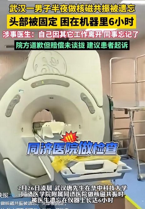 ���á���������6Сʱ����ʹ�����ҽ��ȫ����