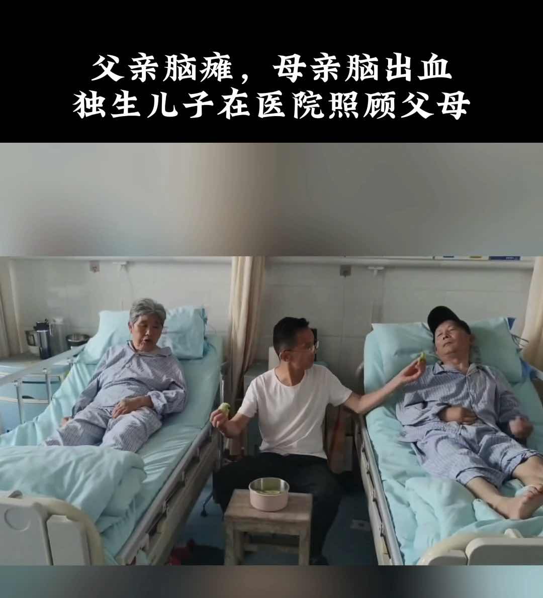 �����ġ��񡱣���ĸ��������������Ů�����ǣ��