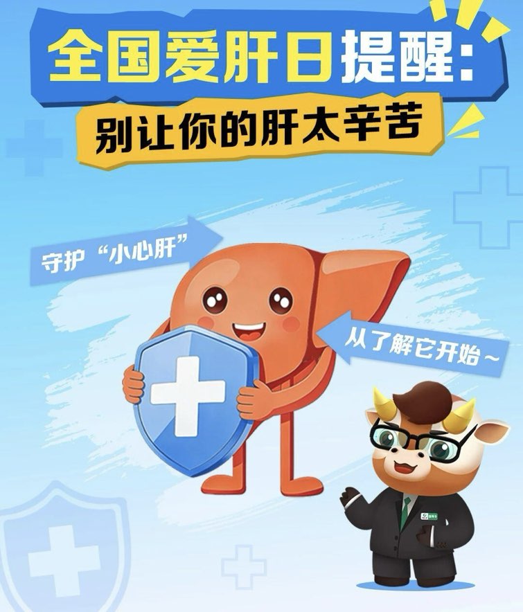 ȫ���������ر𱨵����ػ�������� �����ճ�������������