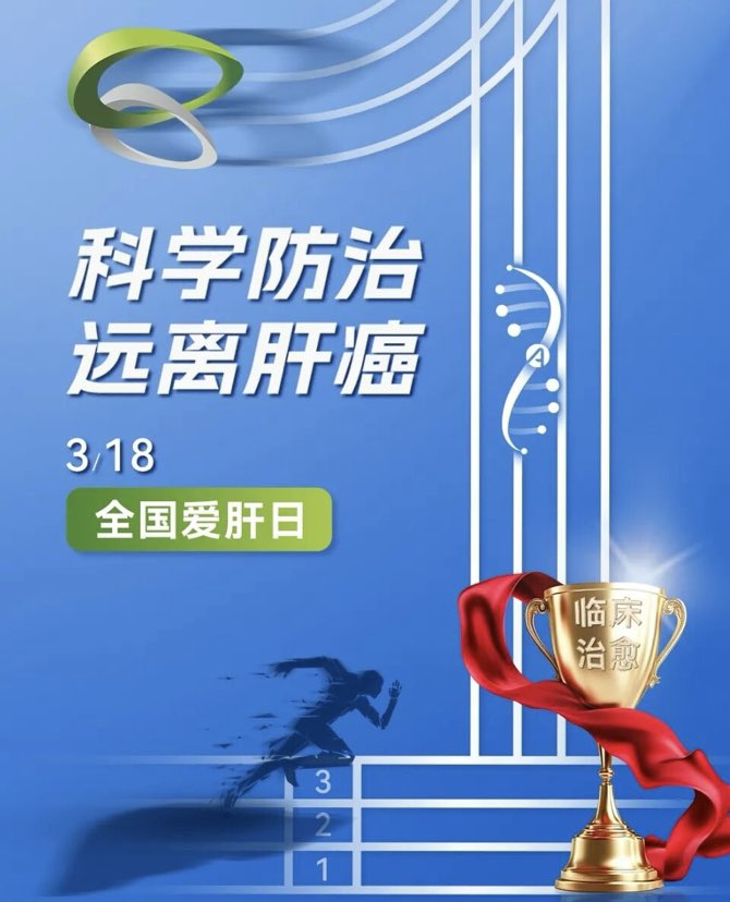 ȫ���������ر𱨵����ػ�������� �����ճ�������������