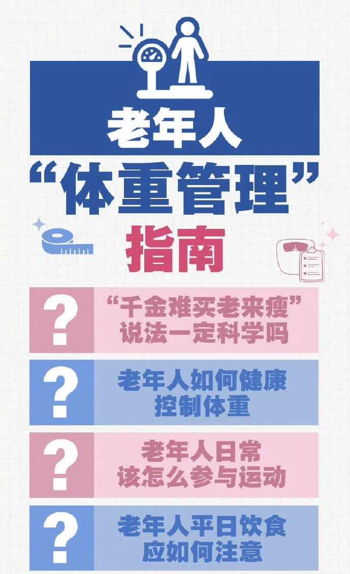 ǧ�����������ݣ������������ʶ����زű���