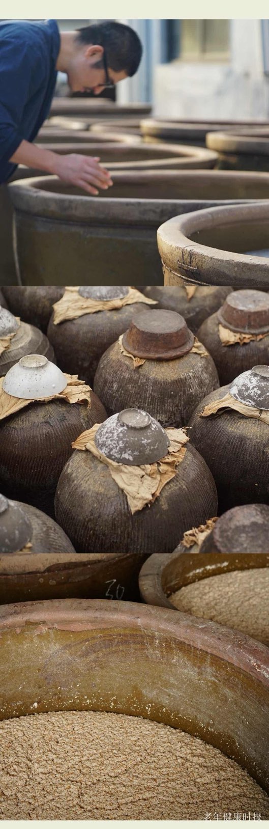 ���ٽ�������ͷ���ϡ����Ɑ��ͳ���𣬲�����Բ����������þ�