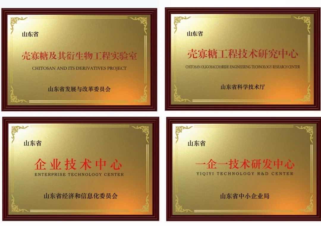 ��������Ҫ�ظ����������� ɽ�������Կƴ��ػ����갲��