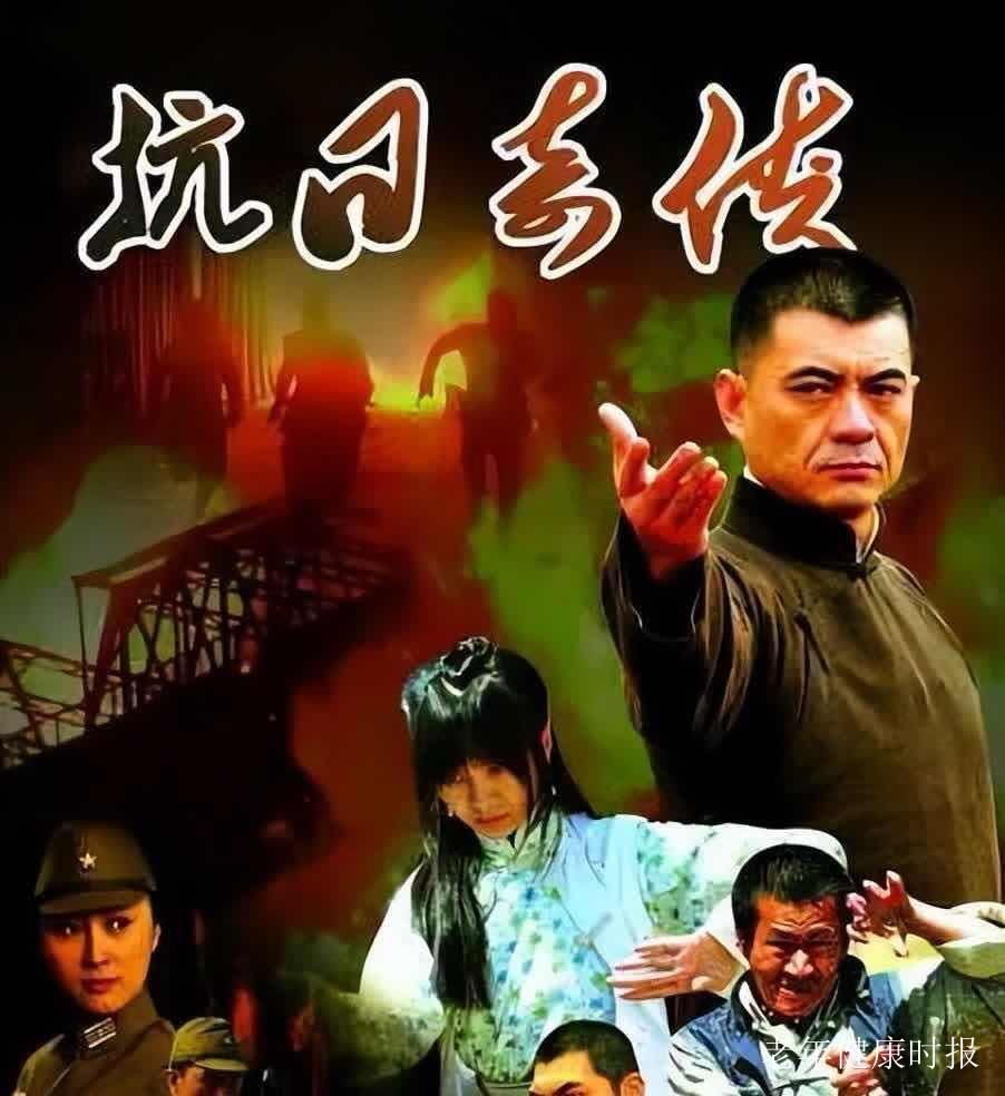 �ӡ�������ս�硱��ũ��������֪�뾫�񽡿�