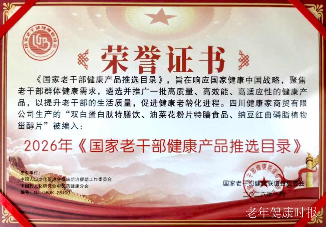 �ӡ�������ҵ��������ҵ��ˡ������Ĵ������ҵĽ���֮·