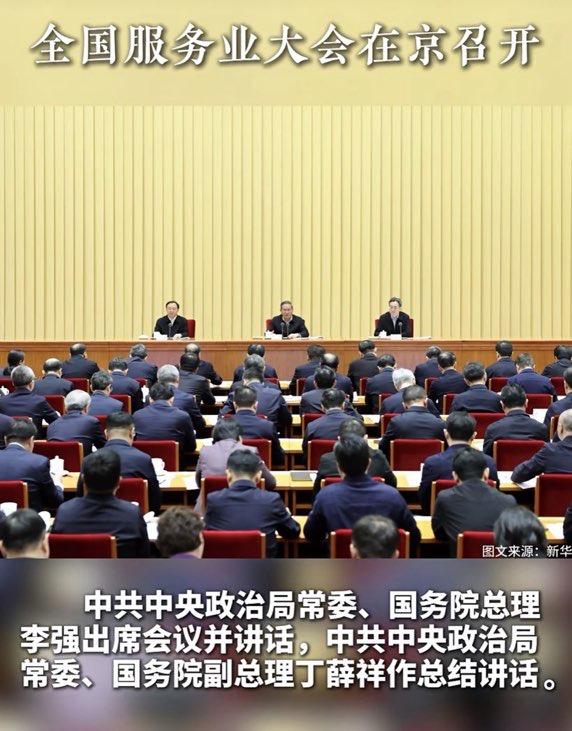 ������Ҫָʾ���� �Է���֮��������֮��