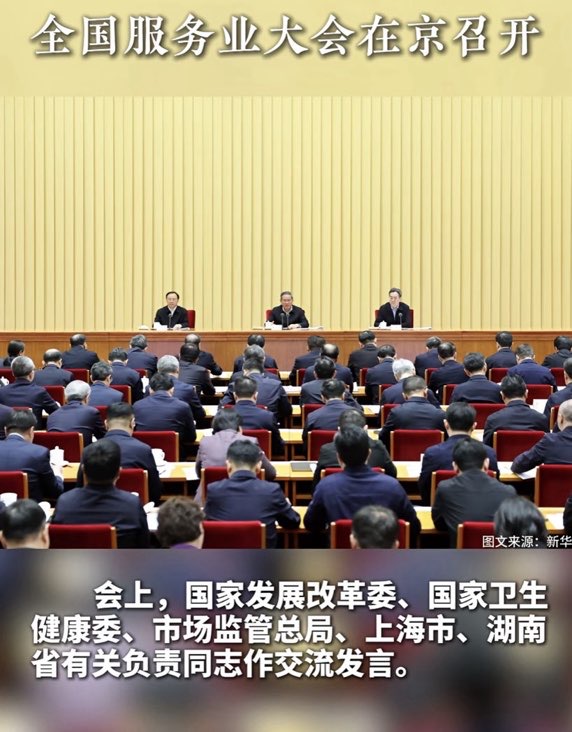 ������Ҫָʾ���� �Է���֮��������֮��