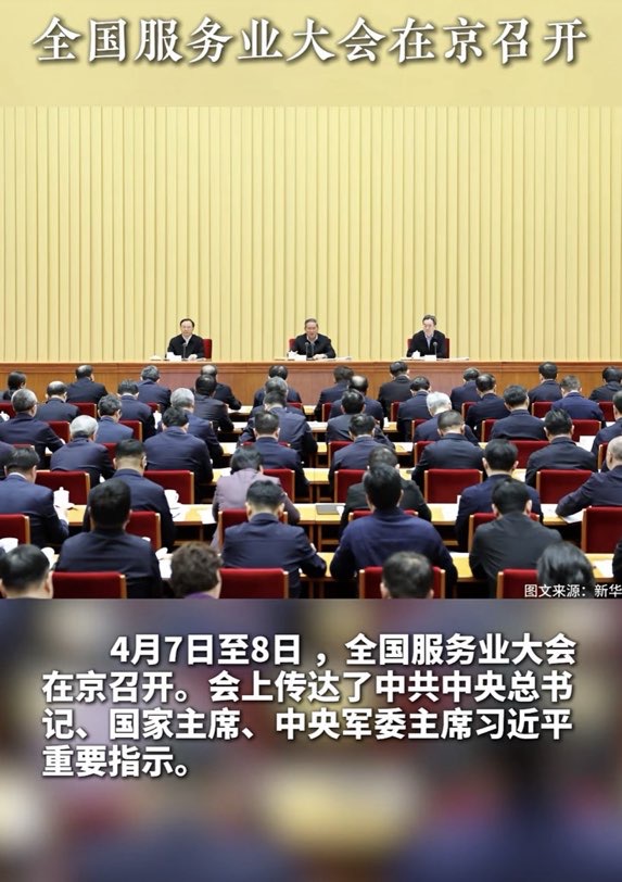 ������Ҫָʾ���� �Է���֮��������֮��