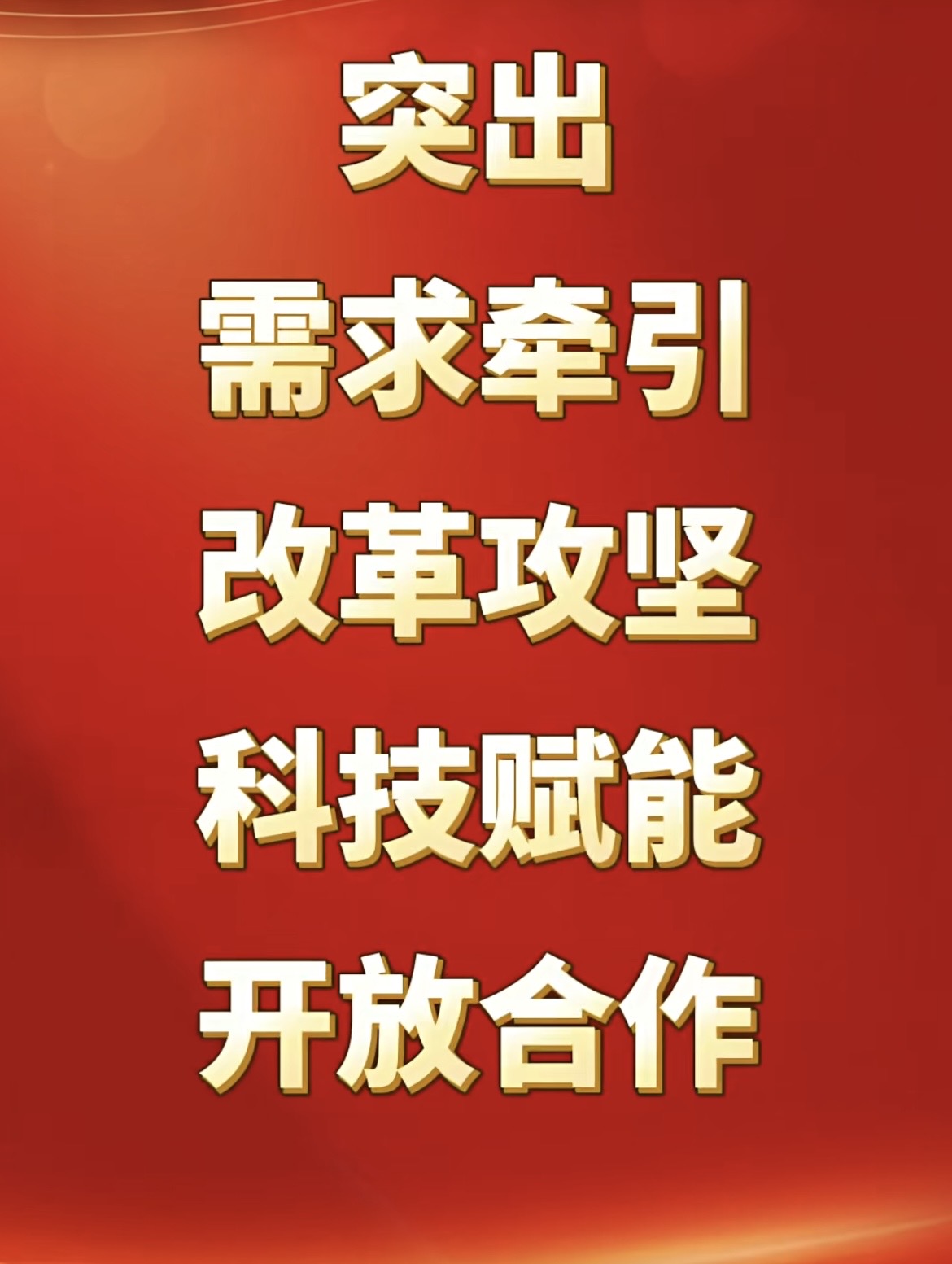 ������Ҫָʾ���� �Է���֮��������֮��