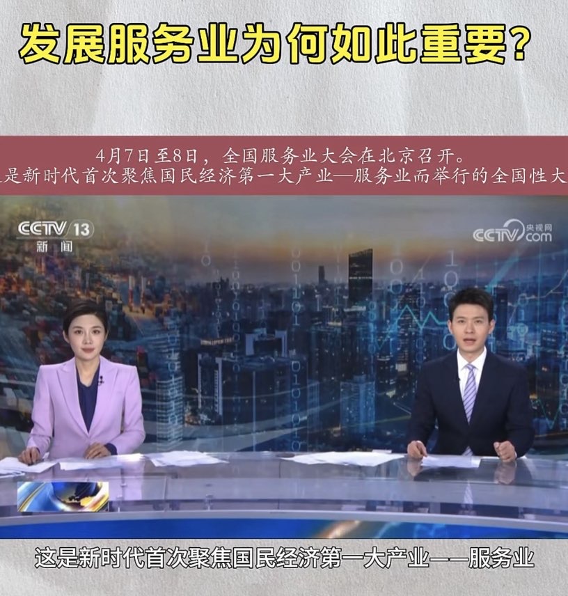 ������Ҫָʾ���� �Է���֮��������֮��