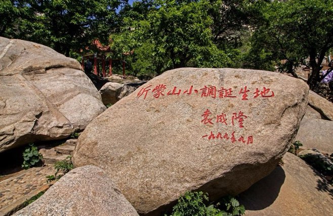 ���Ÿ��������� ����ɫ��������� ��ɽˮ����������