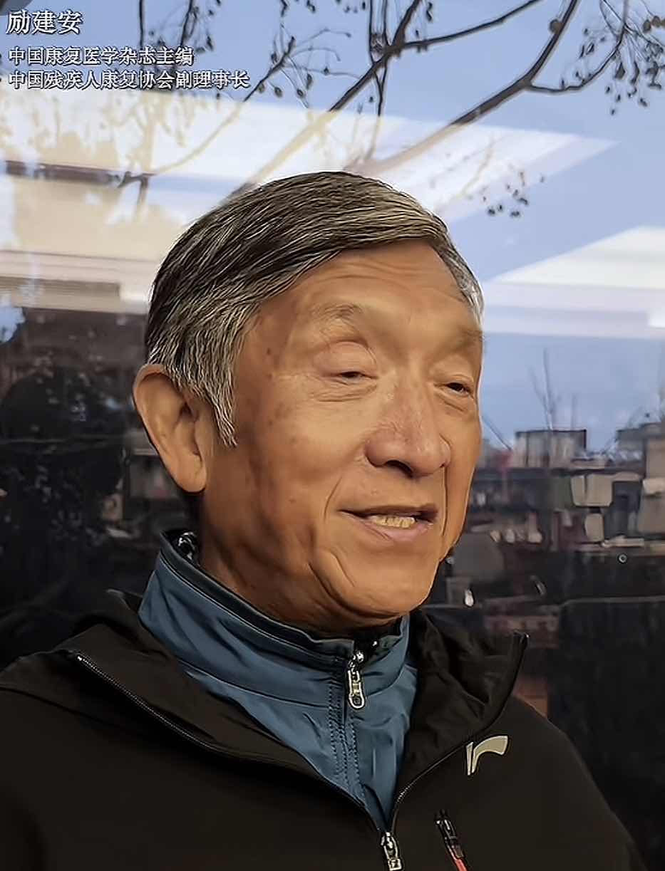 不怕死,就“不会死”——康复医学泰斗对肿瘤与生命的通透告白 不怕死,就“不会死”——康复医学泰斗对肿瘤与生命的通透告白