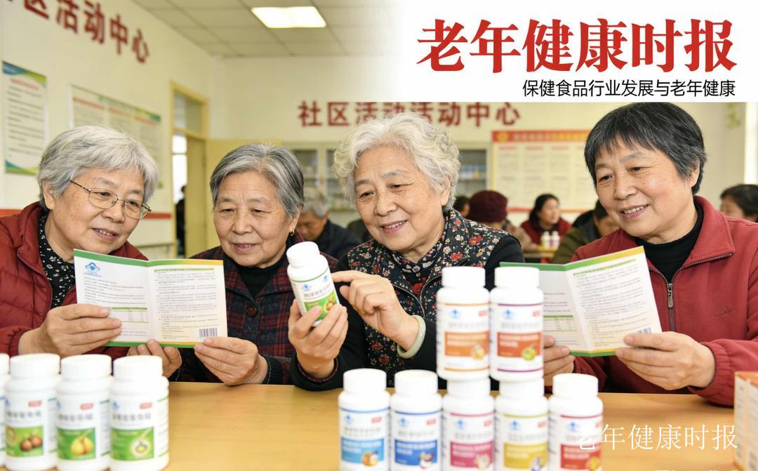 ���Ұ������ ������ʳƷ��ҵ�ڼ�������������������չ