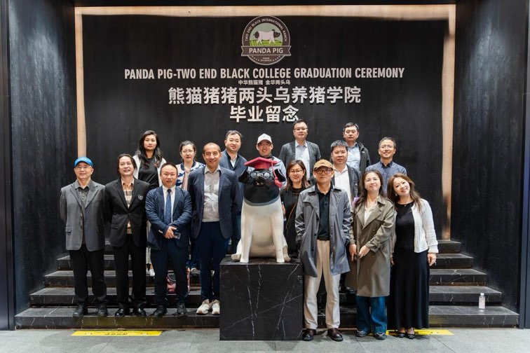 �Ǹ���Ұ������ͬ�У��ɱ�������ѧУ�ѻ�𻪽��� ��̽ũ��·��