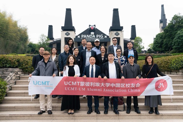 �Ǹ���Ұ������ͬ�У��ɱ�������ѧУ�ѻ�𻪽��� ��̽ũ��·��