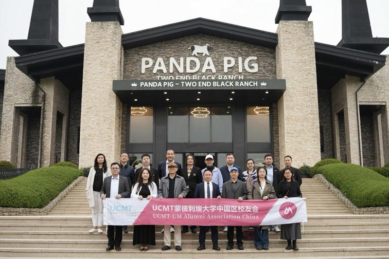 �Ǹ���Ұ������ͬ�У��ɱ�������ѧУ�ѻ�𻪽��� ��̽ũ��·��