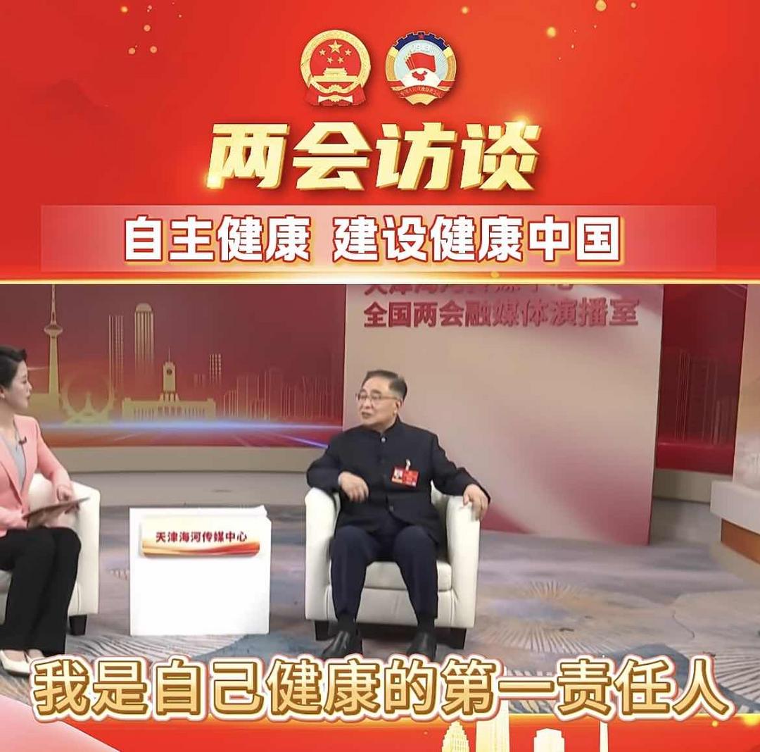 �ԡ�����������֮������ͽ����й�������ͼ��