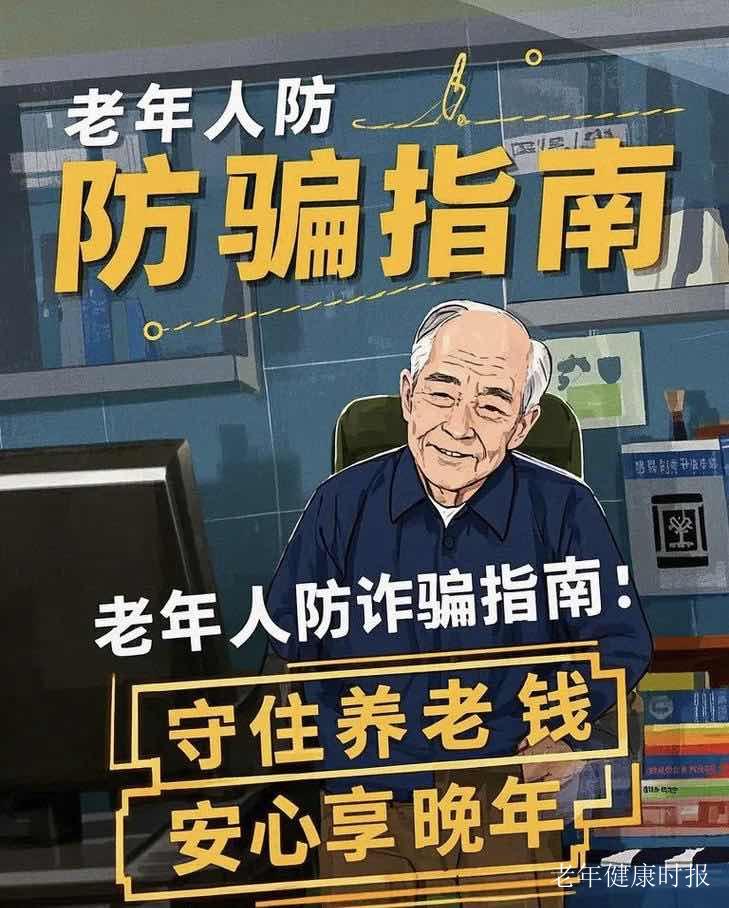 ��ס����Ǯ �Ҹ������ꡪ���������˷�թ���޿�