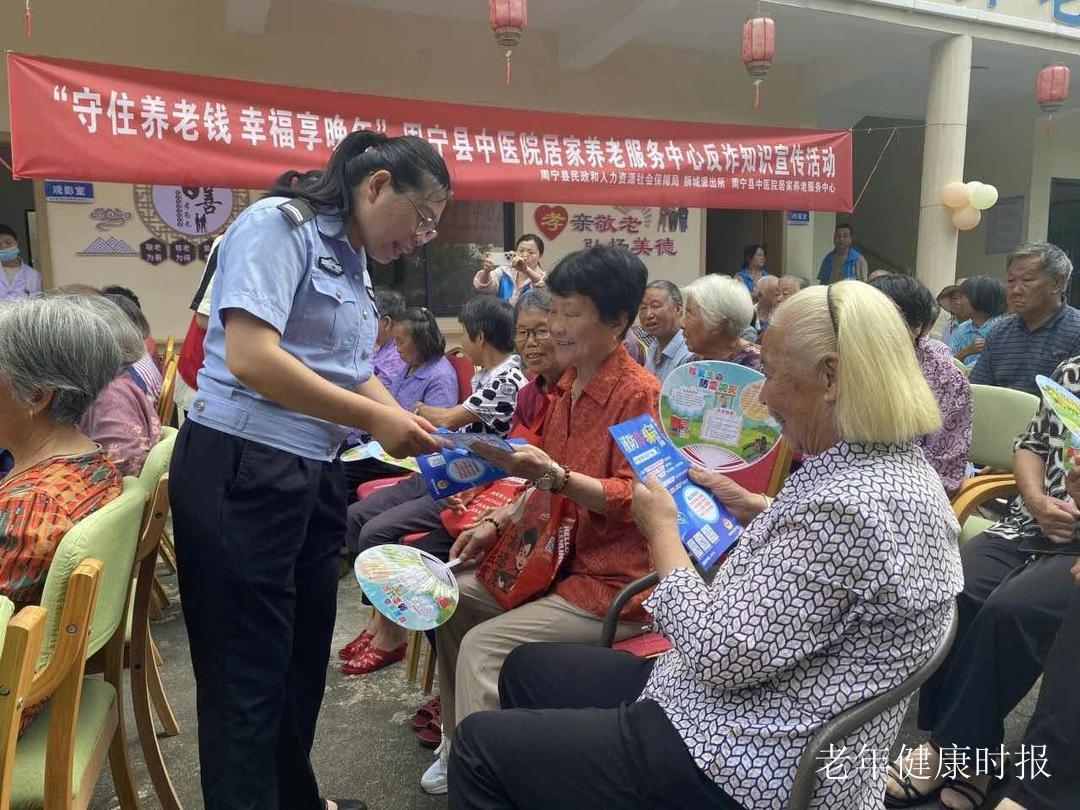 ��ס����Ǯ �Ҹ������ꡪ���������˷�թ���޿�