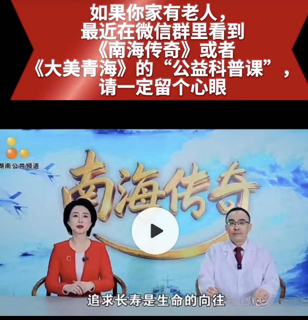 ��������ҩ������᪻����䡷���ϱ��ع⣬�衶�Ϻ����桷����