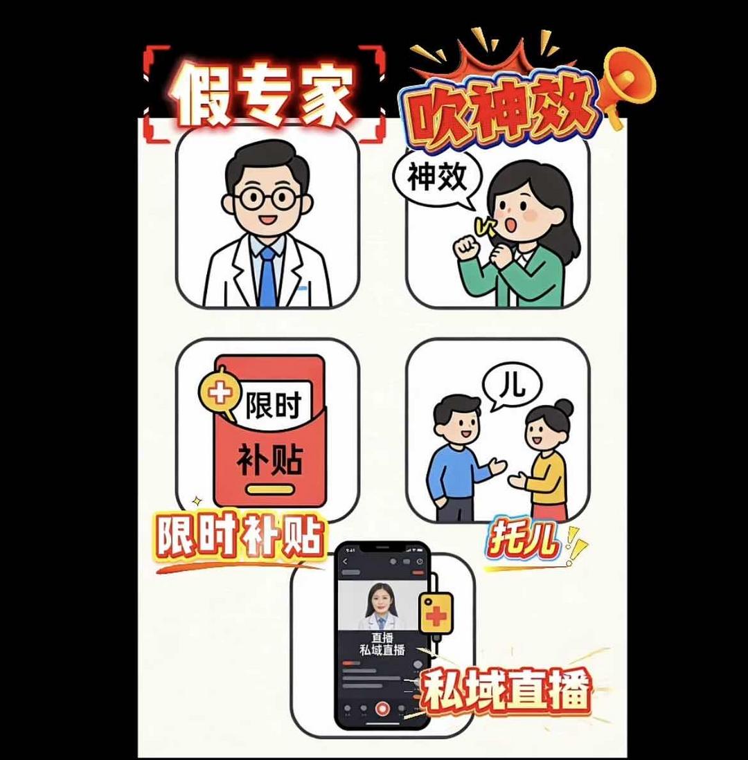 ��������ҩ������᪻����䡷���ϱ��ع⣬�衶�Ϻ����桷����