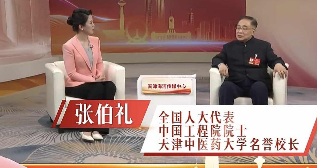 �ԡ�����������֮������ͽ����й�������ͼ��