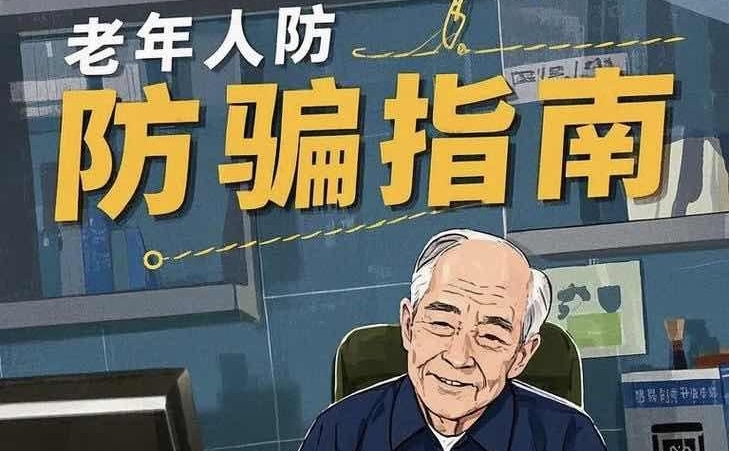 ��ס����Ǯ �Ҹ������ꡪ���������˷�թ���޿�