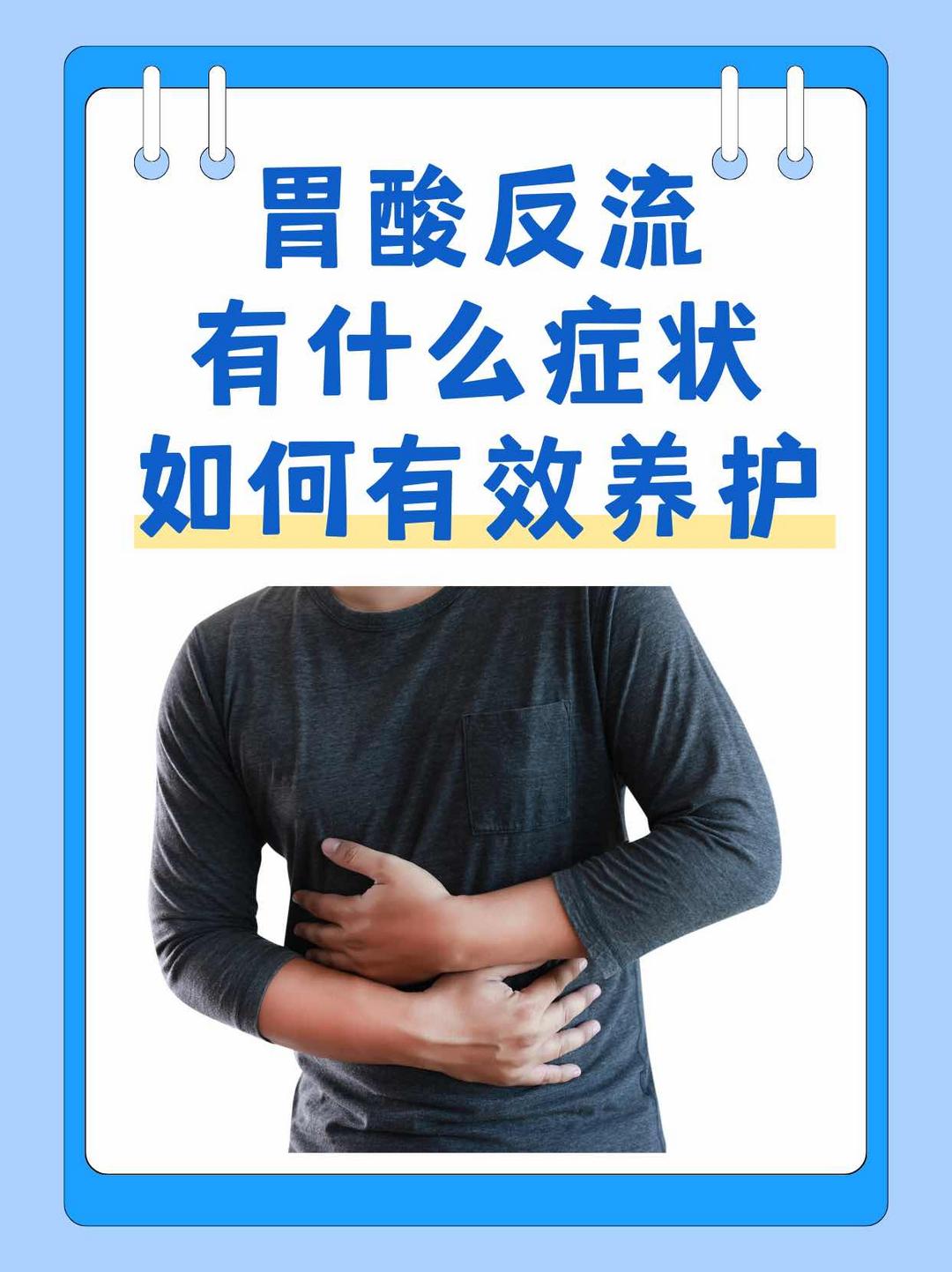 θ��ʱ���Ե��մ�������ܻ��������������������