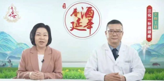 ������Ю�������գ�ίԱ�����ϴ�α��ҽ������