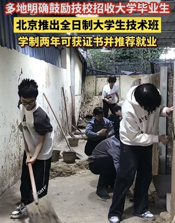 ���Ʊ�ҵ������¯����У�����������������˾�ҵ��ѡ��