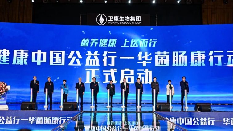 ������ʮ���أ��ԿƼ�Ϊ�� �Թ���Ϊ��������֮Լ