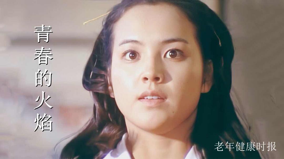 岁月留声《排球女将》:那抹青春火焰,燃透一代人的记忆