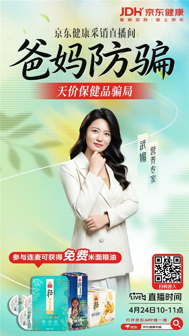 �ػ��������Ѱ�ȫ ������������ֱ���俪�������ƭ���տ�