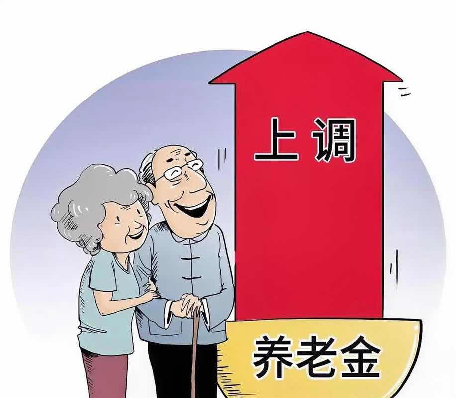 �������������Ͻ�����20Ԫ �ݼ�1.8�ڳ�������