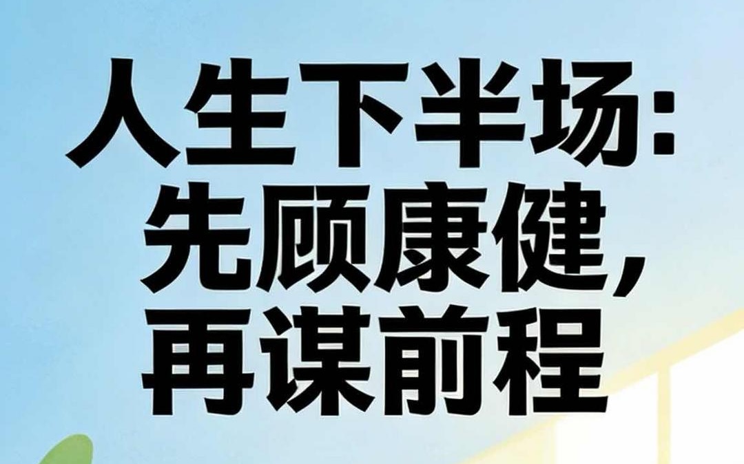 �����°볡���ȹ˿�������ıǰ��