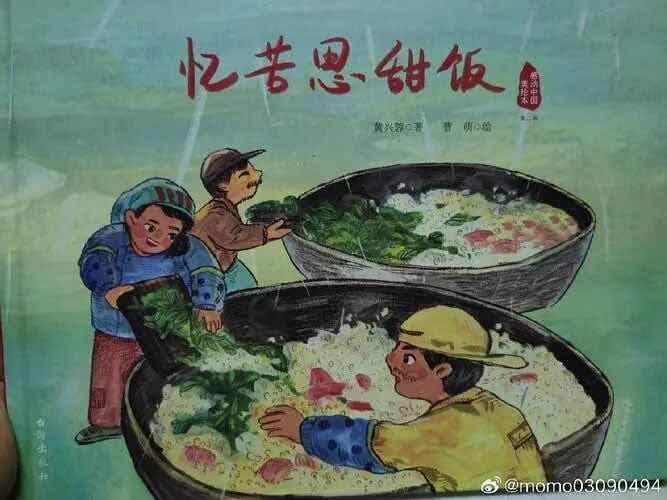 �ڱ����˼��