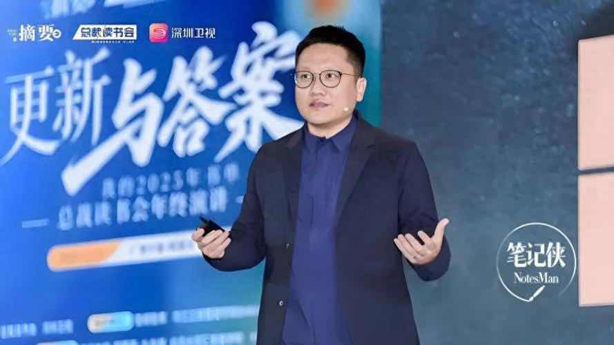 别让“低认知、低觉察、低敬畏”吞噬健康,读懂尹烨谈健康 别让“低认知、低觉察、低敬畏”吞噬健康,读懂尹烨谈健康