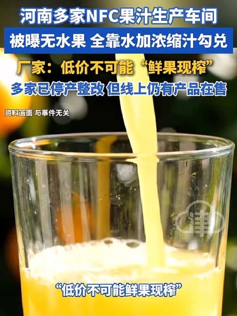 ���ٻ�ԩ��Ǯ������100%��֭��· ������ѡ���������