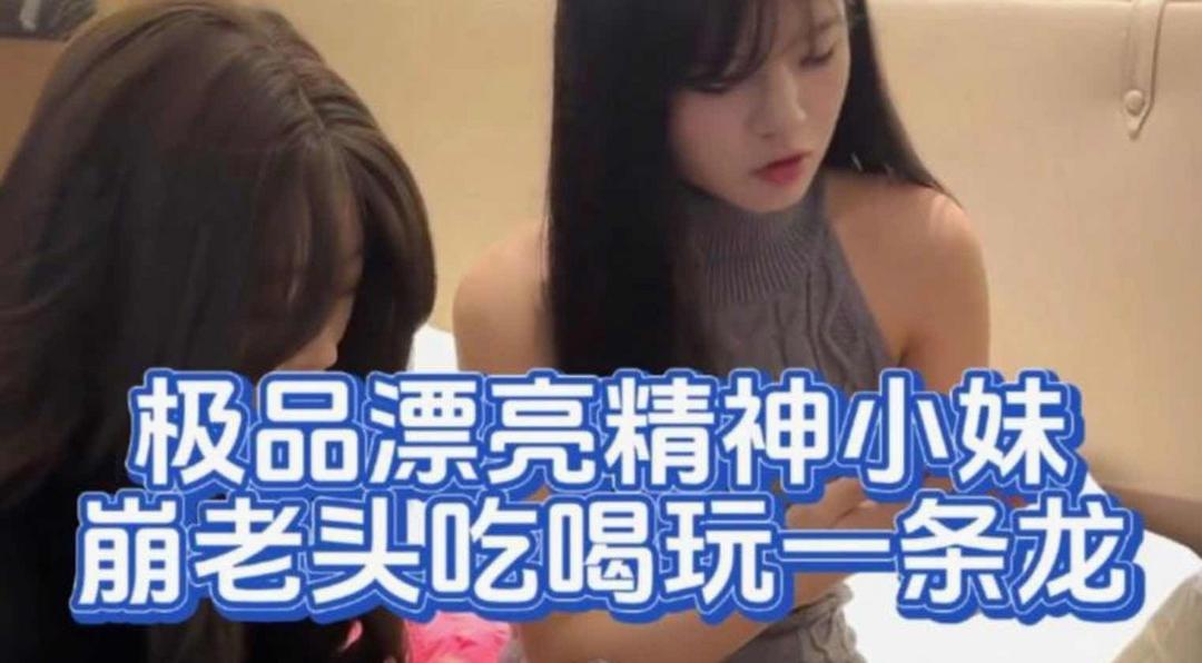 ���衰����ͷ���������壺�������թƭר������������