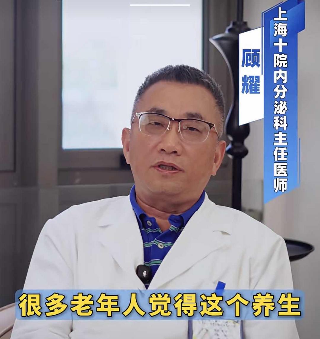 老年养生别走入极端 :清淡不等于不吃肉,高龄人群需适量吃肉 老年养生别走入极端 :清淡不等于不吃肉,高龄人群需适量吃肉
