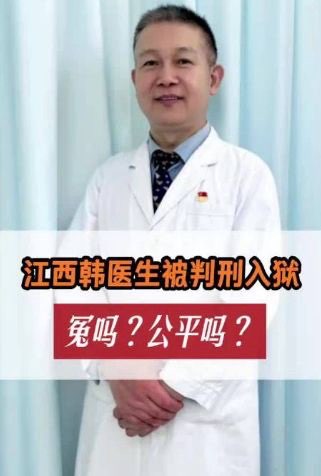 �Ӻ��ܰ���ҽ�Ƽ�������������Ƕ���ޣ�һ���Ʋ�����ҽѧ����