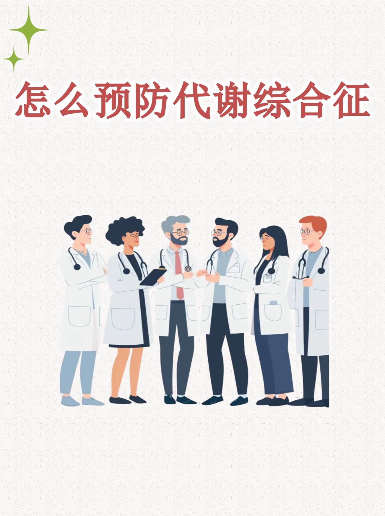 ���衰�����������ȭ������л�ۺ������ǵ�һ����