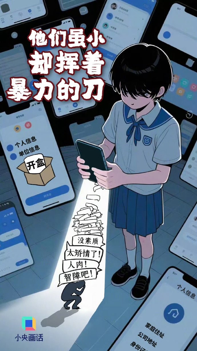 ������硰�ڷ�ʽ���㡱���ػ�����������̬
