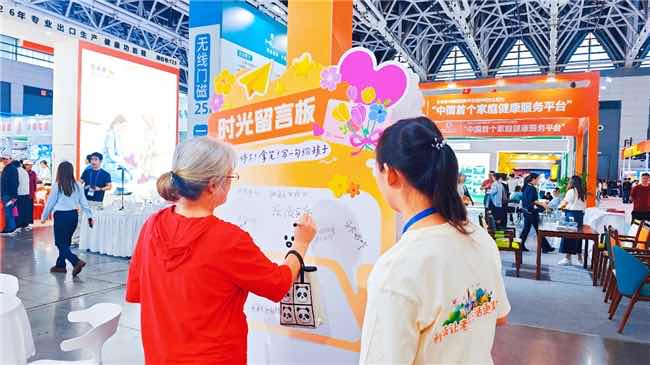 �Ƽ��������䰲������Ϧ��Agent��AI�����ܼ����������ϲ�