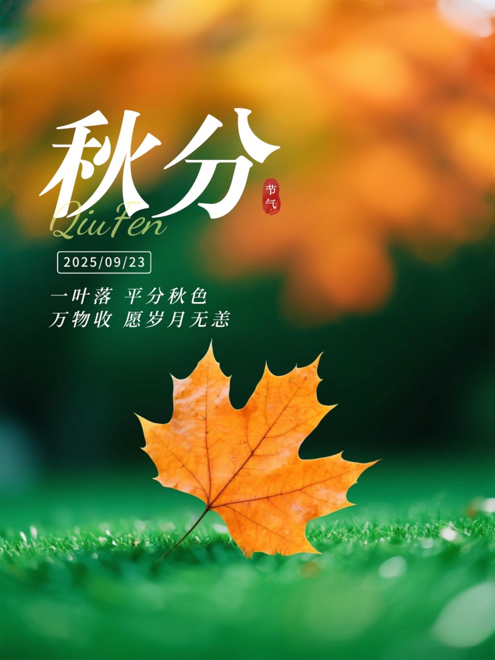 ����� ��������ʱ ������ƽ�ȶ���������