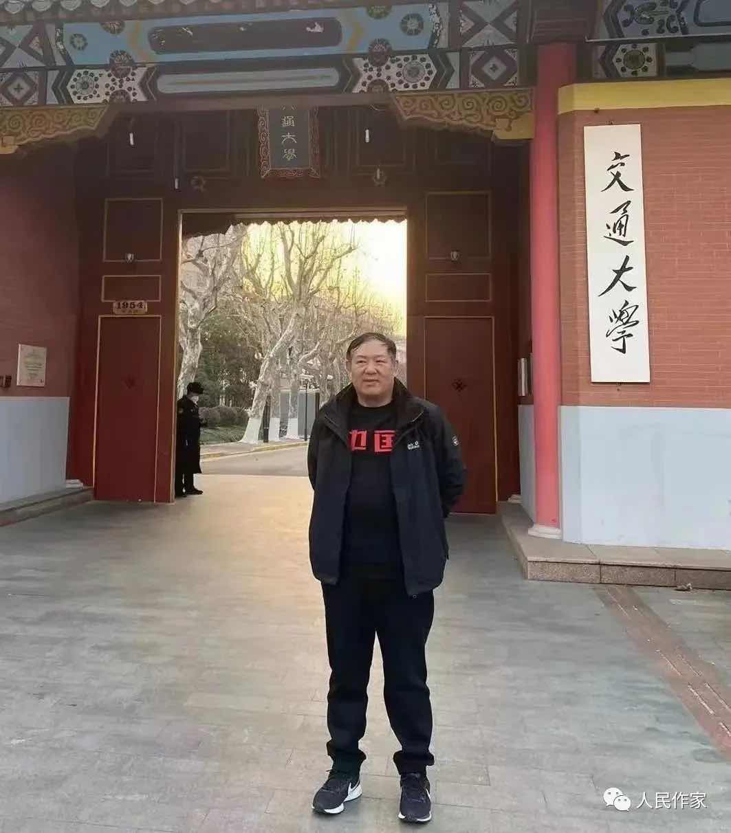 ����ƽ������ĸ��